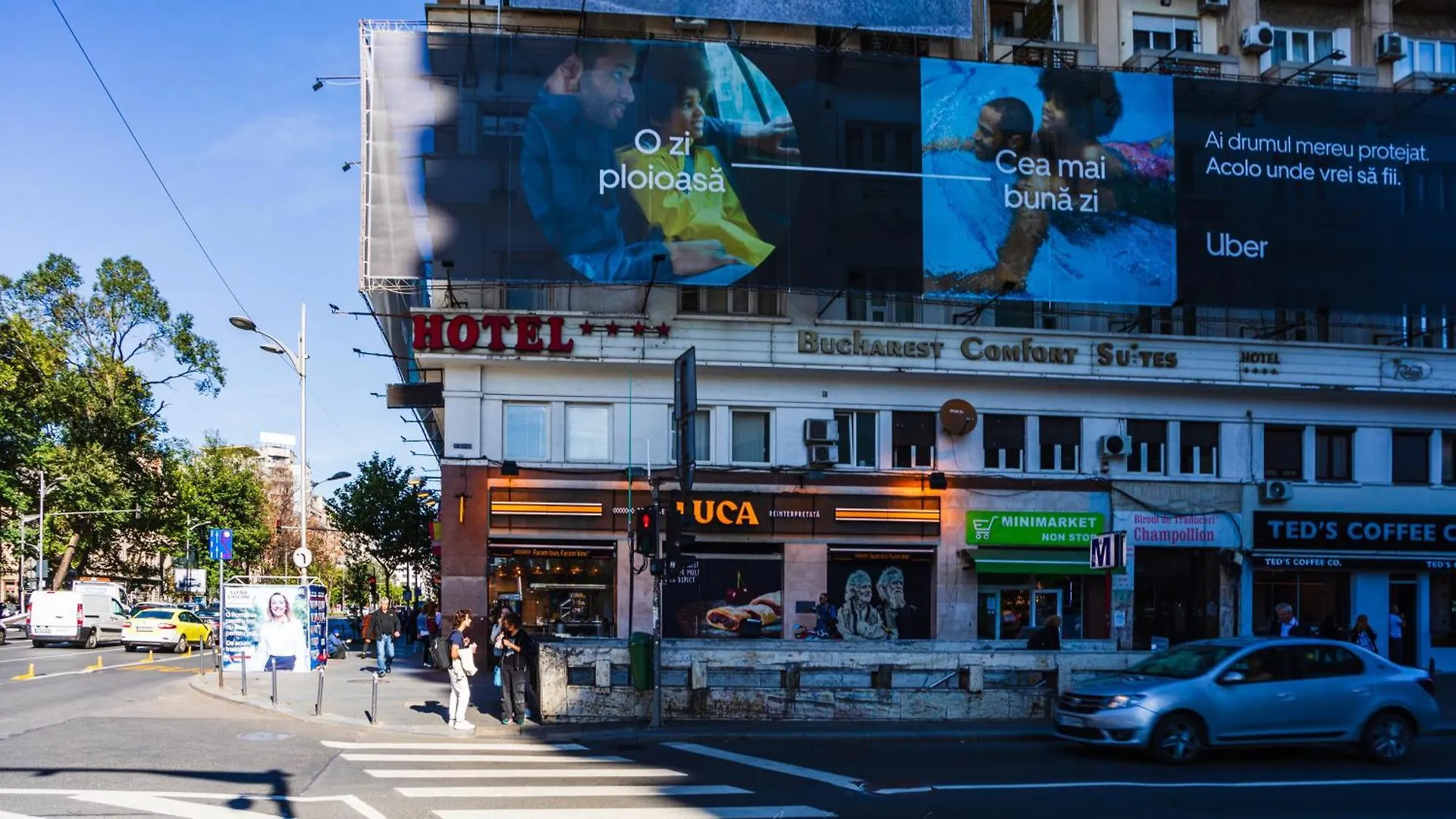 University Apartment Βουκουρέστι Ρουμανία