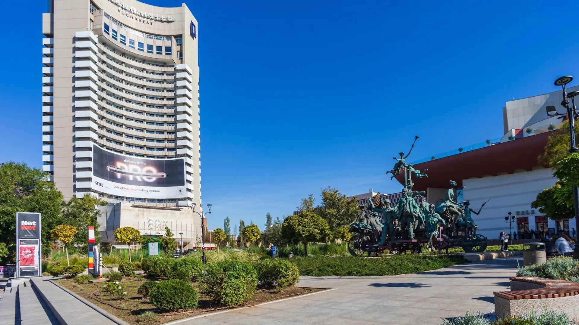 University Apartment Βουκουρέστι Ρουμανία