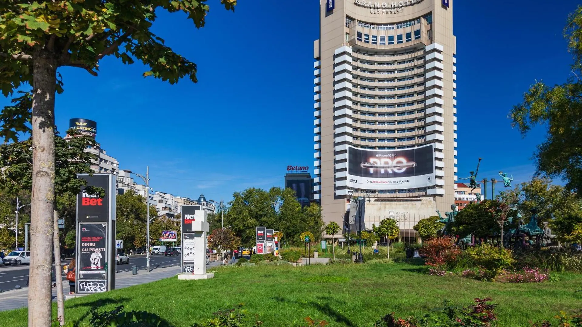University Apartment Βουκουρέστι